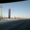 ���� ������, �������, 54 ���� - ��������� 21 ������� 2014 � ������ �������