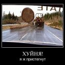 ���� ������, �������� - ��������� 27 ������� 2014 � ������ ������ ��������