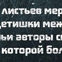 ���� ������, �����, 33 ���� - ��������� 12 �������� 2014 � ������ ������ ��������