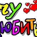 ���� �����, �����, 43 ���� - ��������� 24 ������ 2014 � ������ ������ ��������