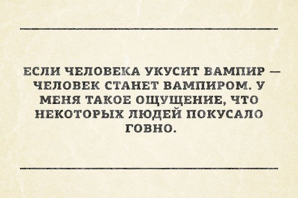  - 8  2014  20:50
