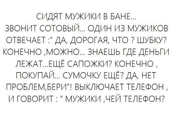 ☆ ☆ - 13  2014  11:06