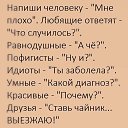 ���� ��������, ������ - ��������� 26 ������ 2014 � ������ ������ ��������