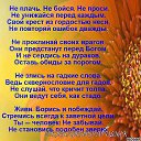  ,  -  6  2014    