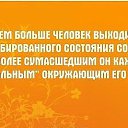 ���� �������, ������������, 39 ��� - ��������� 18 ������� 2014 � ������ ����������� ����� ������������