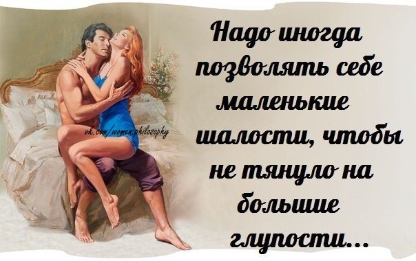 ��������� - 29 �������� 2014 � 00:03