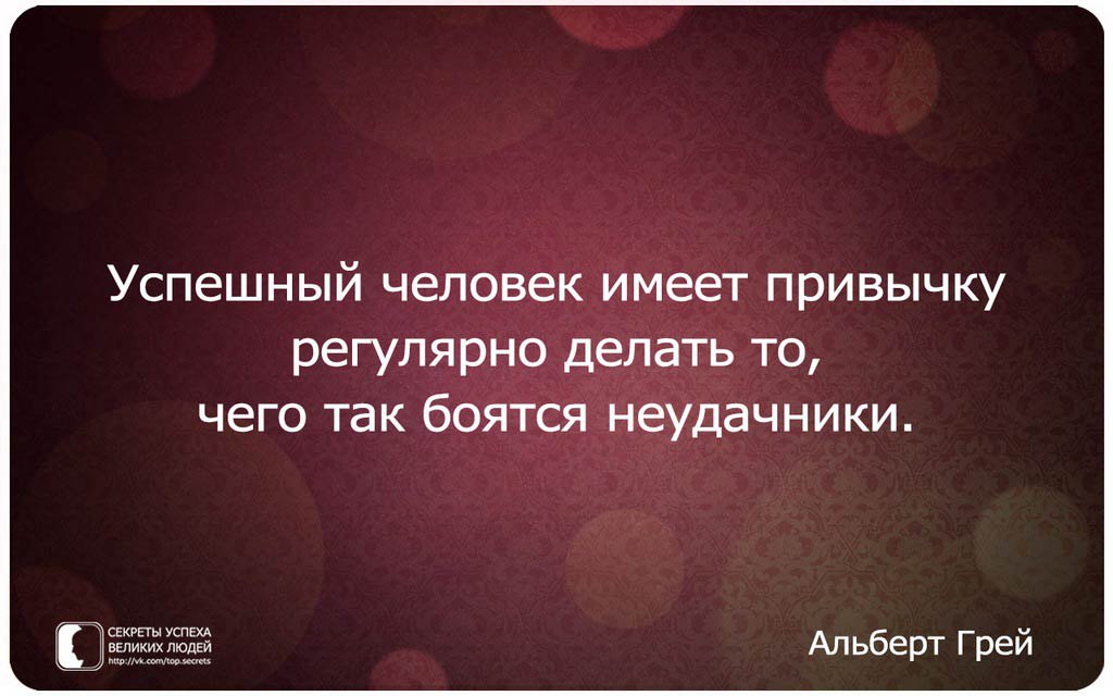    - 2  2014  23:36