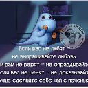 ���� Andrei, ����, 46 ��� - ��������� 20 ������ 2014 � ������ ������ ��������