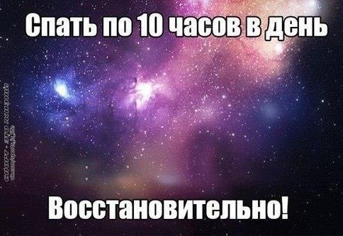  , )