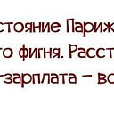  , , 51  -  2  2014    
