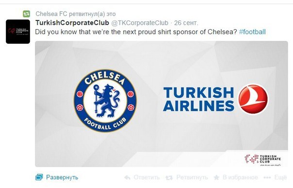 Апл спортс ру