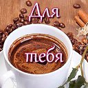 ���� ���������, ������ ��������, 71 ��� - ��������� 26 ������� 2014 � ������ ������ ��������