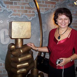 ���������, �����, 77 ���