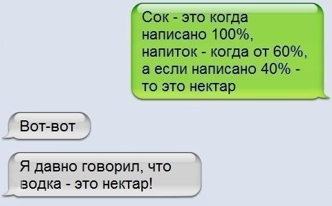   - 12  2014  12:38