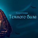���� ����, ������ �������� - ��������� 31 ������� 2014 � ������ ����� �������