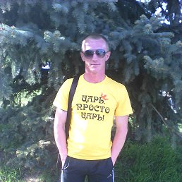 ***Oleg***, 39, 