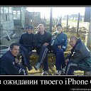 ���� ����, ������, 40 ��� - ��������� 11 ������� 2014 � ������ ������ ��������