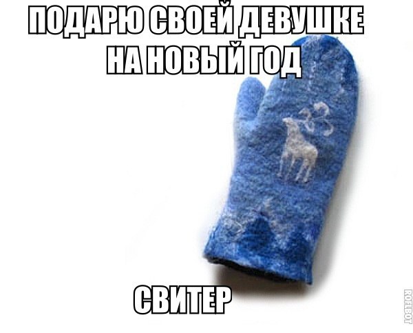MDK - 6  2014  23:09