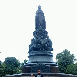 �����, 34 ����, ����������