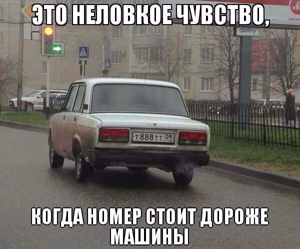    :D - 10  2014  00:19