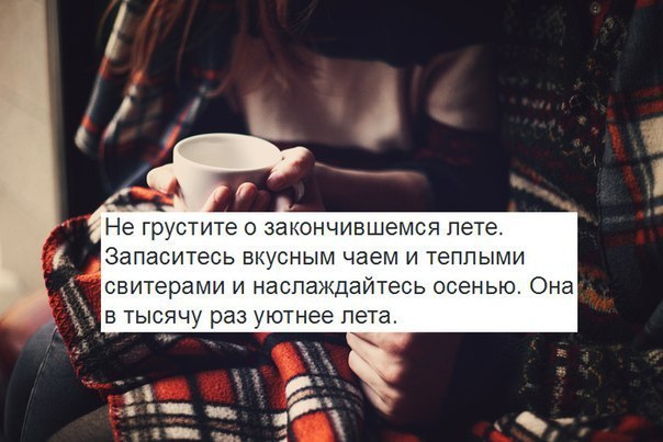   - 6  2014  20:59