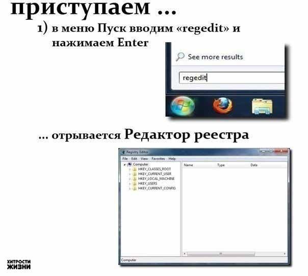      Windows7 - 2