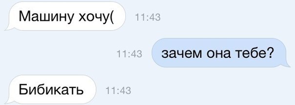 �� - 24 ������� 2014 � 19:09