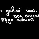 ���� �����, �����������, 43 ���� - ��������� 23 ������� 2014 � ������ ������ ��������