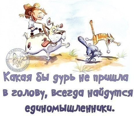...      :)