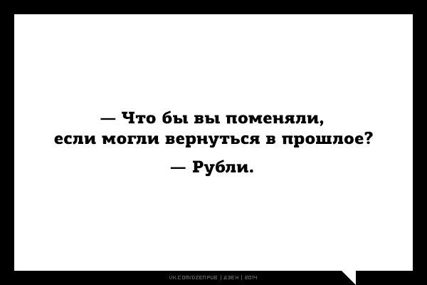    :D - 12  2014  04:13