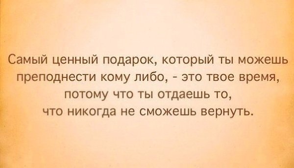 . - 18  2014  22:45