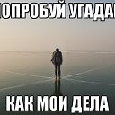 ���� ������, ������, 50 ��� - ��������� 31 ������� 2014 � ������ ������ ��������