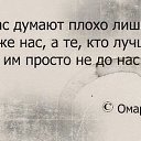 ���� ����, ������, 55 ��� - ��������� 7 �������� 2014 � ������ ������ ��������