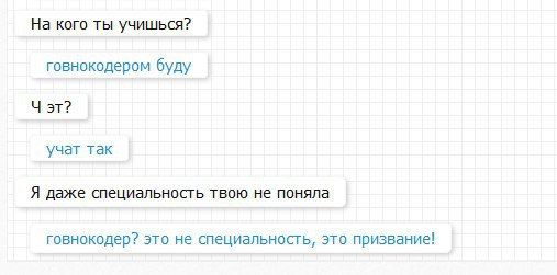 /zev/null - 29  2014  18:19