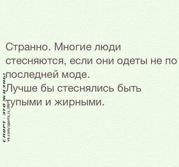 ����� - ��� ����� - 8 ������� 2014 � 01:03