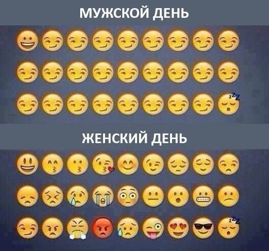 ������� - 24 �������� 2014 � 14:13