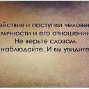 ���� ����, ������, 55 ��� - ��������� 13 �������� 2014 � ������ ������ ��������