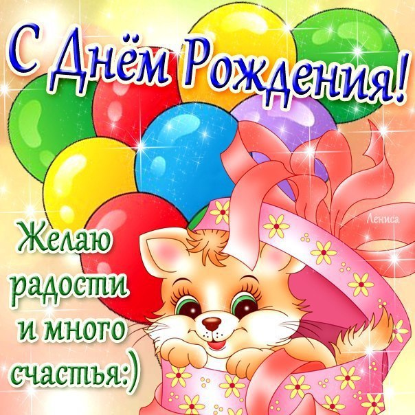  - 9  2014  18:58