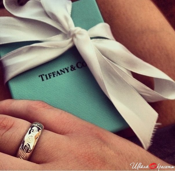 Tiffany & Co. - 4