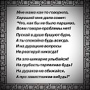���� ������, ���������, 52 ���� - ��������� 9 �������� 2014 � ������ ������ ��������