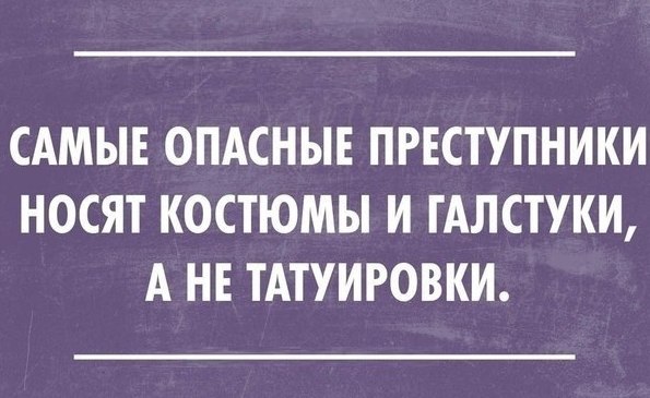 ,    - 25  2014  16:58