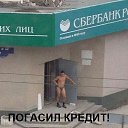 ���� ���������, �����-��������� - ��������� 12 �������� 2014 � ������ ������ ��������