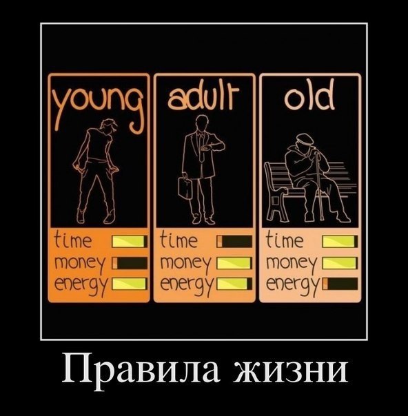  - 9  2014  21:26