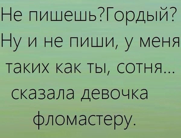   - 7  2014  16:51