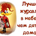 ���� ���������, ����, 48 ��� - ��������� 27 �������� 2014 � ������ ������ ��������