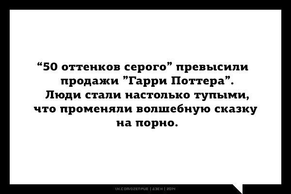 - 9  2014  19:07