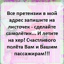 ���� �����, ������� - ��������� 5 �������� 2014 � ������ ���� ����������