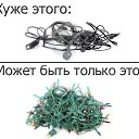 ���� Andrey, ������ ���, 37 ��� - ��������� 18 ������� 2014 � ������ ���� ����������