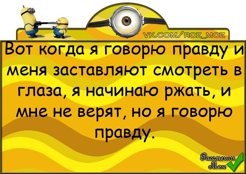      .  : -  ,     ...