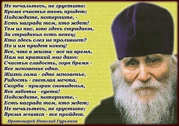  - 2  2014  08:05